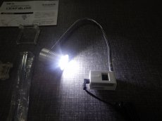 画像2: 【リユース品】【LED】 GEX LEAF GLOW（発送可能） (2)