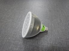 画像1: 【リユース品】【LED】 クリスタルアクアLED球　管理記号　あ（発送可能） (1)