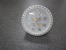 画像2: 【リユース品】【LED】 クリスタルアクアLED球　管理記号　あ（発送可能） (2)