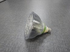 画像1: 【リユース品】【LED】 LED球　管理記号　か（発送可能） (1)