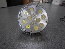 画像2: 【リユース品】【LED】 LED球　管理記号　き（発送可能） (2)