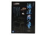 飼育用品・器具】【送料無料】【LEDライト】Red Sea Reef LED 160S