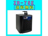 飼育用品・器具】【水槽用クーラー】ゼンスイZR-130E水槽用クーラーメーカー保証期間1年【送料・梱包料無料】【取り寄せ商品】(淡水 海水用) -  ペットバルーン ネットショップ