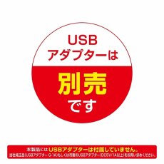 画像6: 【飼育用品・器具】クリアLED フラッティ150 アクアブルー GEX (6)