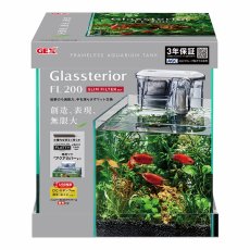 画像1: 【飼育用品・器具】グラステリアFL200 スリムフィルターセット 3年保証 GEX (1)