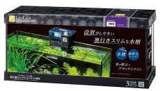 画像1: 【飼育用品・器具】レグラスF-60SB フィルターセットZ30 コトブキ工芸 (1)