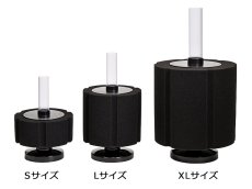 画像1: 【飼育用品・器具】【スポンジフィルター】リオ バクトサージ スポンジフィルター Lサイズ  カミハタ(淡水 海水用) (1)