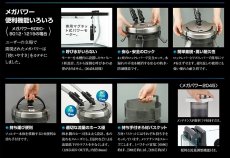 画像7: 【飼育用品・器具】メガパワー6090 水槽用外部式フィルター GEX (7)