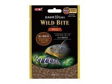 画像1: 【飼育用品・餌】 ワイルドバイト ボトム 45g GEX 熱帯魚餌 (1)