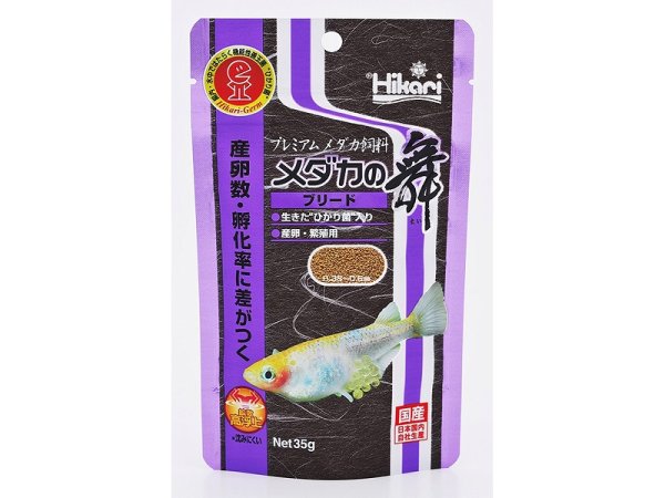 飼育用品・餌】 【通販】キョーリン メダカの舞 ブリード 35g【乾燥餌】 (淡水用)(餌) - ペットバルーン ネットショップ