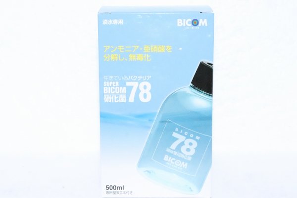 飼育用品 バクテリア スーパーバイコム78 淡水用 500ml 淡水用 バクテリア ペットバルーン ネットショップ