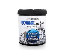 画像1: 【飼育用品・吸着剤】 ローワ カーボン 500ml（淡水・海水両用） (1)