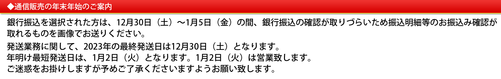 水草】レア種 ブセファランドラsp グリーンウェイビー斑入り